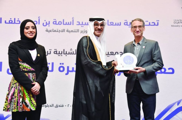 وزير التنمية: دعم كافة الجهود والمبادرات الشبابية