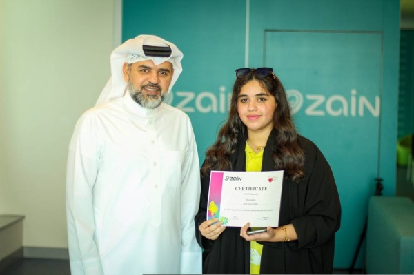 المبرّة الخليفية تختتم برنامجها التدريبي الصيفي لطلبة &laquo;إثراء الشباب&raquo;