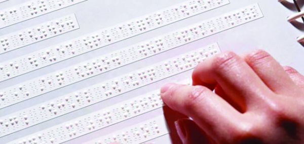 9 اكتشافات مثيرة كان أصحابها صغاراً بعقول كبيرة