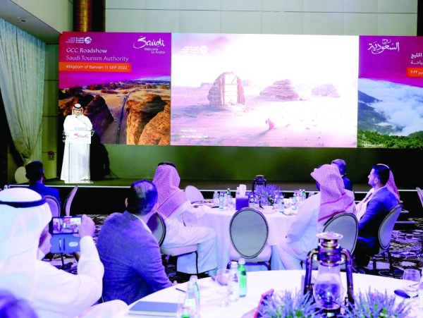 "السعودية للسياحة" تختتم أولى اجتماعاتها في المنامة ضمن جولة ترويجية تشمل دول "التعاون"