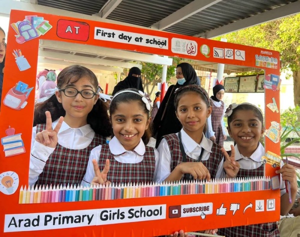 تربويون في الميدان: انتظام سريع وسلس وسط جهود مدرسية وحماس طلابي