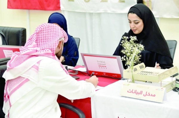 185 اعتراضاً على جداول الناخبين بـ "إشرافية المحرق"