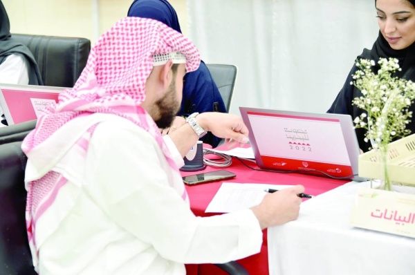 185 اعتراضاً على جداول الناخبين بـ "إشرافية المحرق"