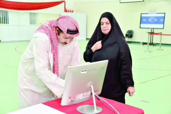 185 اعتراضاً على جداول الناخبين بـ "إشرافية المحرق"