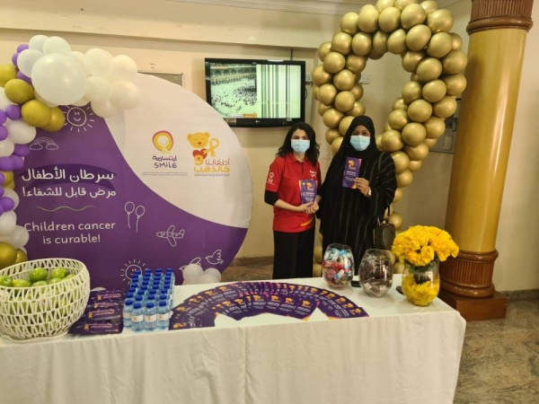 "ابتسامة" تطلق منصات توعوية بمرض سرطان الأطفال بمجمع السلمانية و4 مراكز صحية