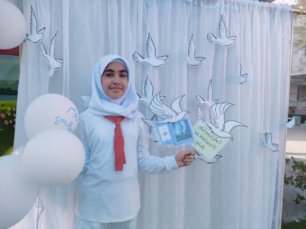 مدارس البحرين تحتفل باليوم العالمي للسلام