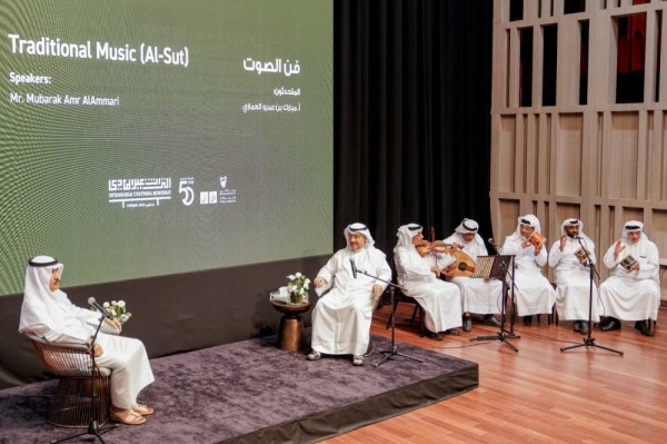 الملتقى الوطني للتراث الثقافي غير المادي يسدل الستار على أعمال نسخته الرابعة