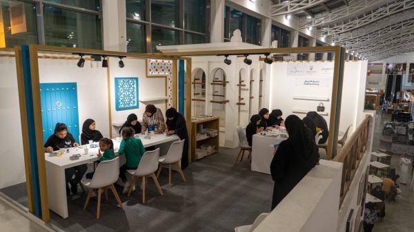 السياحة" تحتفي باليوم الوطني السعودي في سوق المنامة