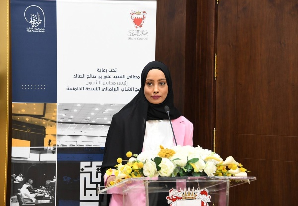 سلمان: الملك أرسى ثوابت إشراك الشباب وتهيئتهم للانخراط في العمل التشريعي والديمقراط