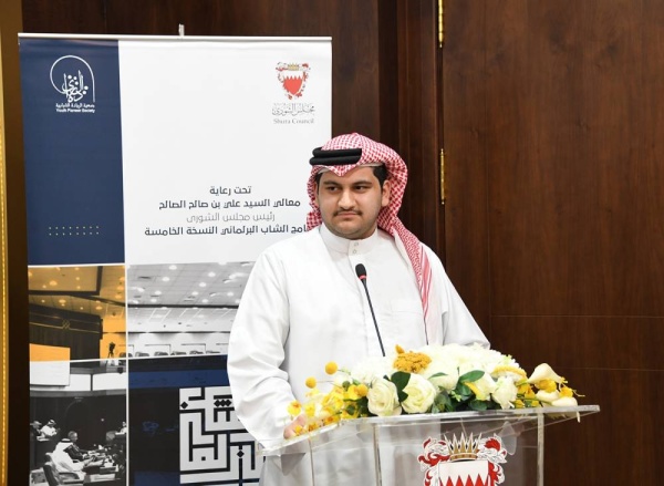 سلمان: الملك أرسى ثوابت إشراك الشباب وتهيئتهم للانخراط في العمل التشريعي والديمقراط