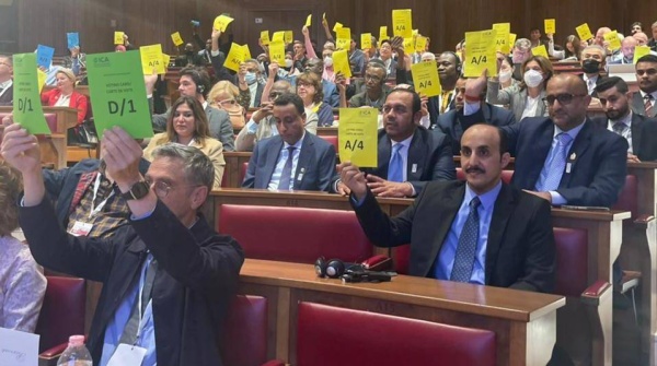 الأرشيف الوطني بمركز عيسى الثقافي يشارك في مؤتمر المجلس الدولي للأرشيف في إيطاليا