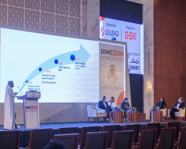 جميلة السلمان: المؤتمر خرج بتوصيات عديدة عن مرض نقص المناعة المكتسبة
