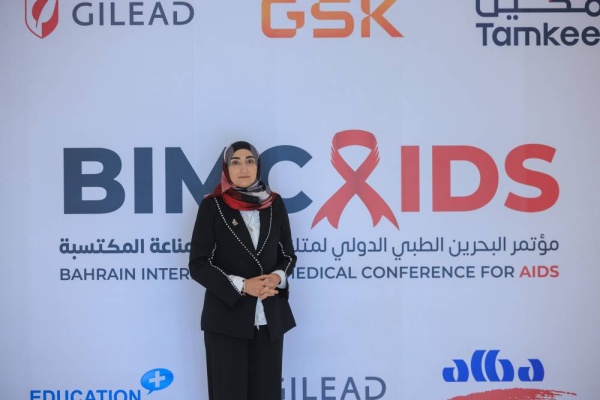جميلة السلمان: المؤتمر خرج بتوصيات عديدة عن مرض نقص المناعة المكتسبة