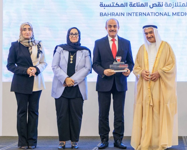 جميلة السلمان: المؤتمر خرج بتوصيات عديدة عن مرض نقص المناعة المكتسبة