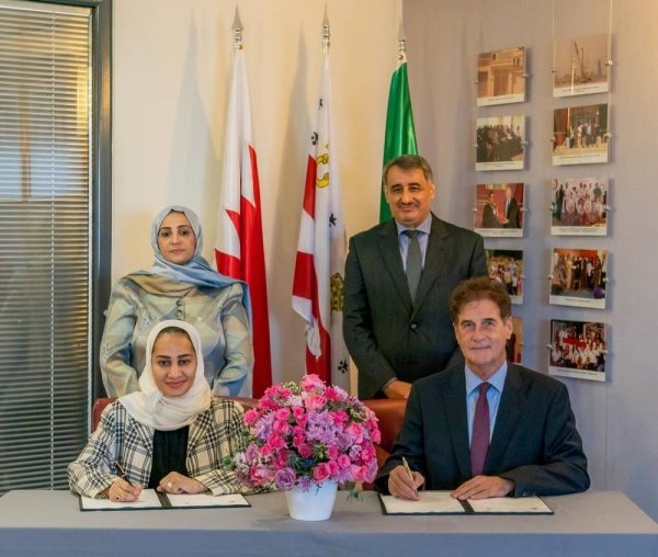 بحضور وزيرة الصحة.. &laquo;الرعاية الصحية الاولية&raquo; توقع اتفاقية تعاون مع الكلية الملكية للجراحين في ايرلندا - جامعة البحرين الطبية