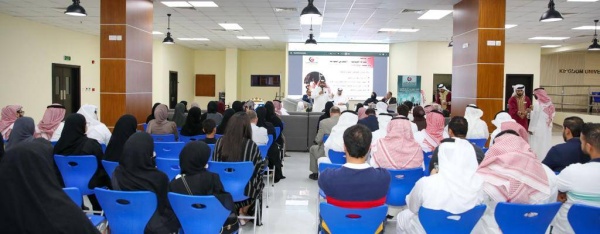 &laquo;المركز الدولي الخليجي&raquo; يقيم حلقة نقاشية حول العدالة الجنائية في البحرين