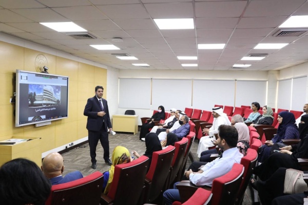 جامعة الخليج العربي تنظم يوم التهيئة والإرشاد لطلبة الدراسات العليا