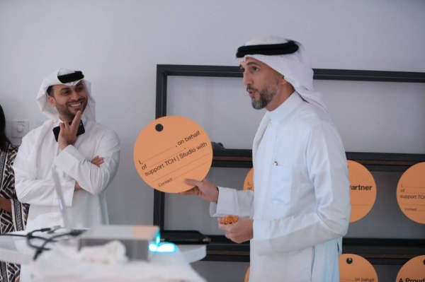 فتح باب الشراكات مع الرعاة والداعمين لتشغيل حاضنة &laquo;ذا كوليكتف هاب ستوديو&raquo; بمجمع يتيم