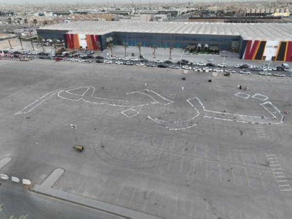 معرض الرياض الدولي للكتاب يسجل رقمين قياسيين في جينيس