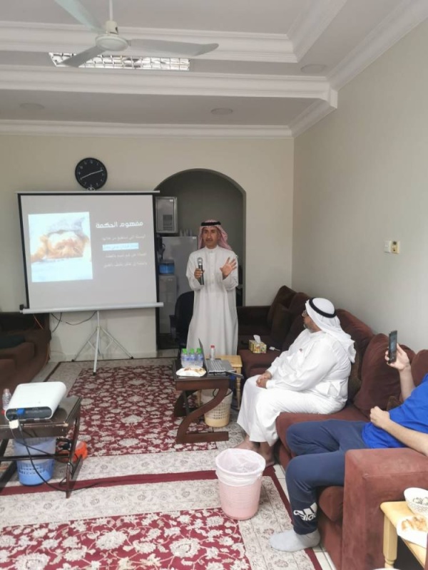 &laquo;الإصلاح&raquo; بالحد ينظم الصالون الشهري &laquo;كيف نطور مهارات الحكمة لدى أطفالنا&raquo;