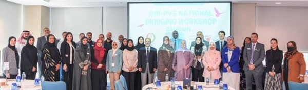 د.الهاجري تفتتح ورشة عمل النهج الصحي الواحد: الجسور الوطنية بين اللوائح الصحية الدولية ومسار أداء الخدمات البيطرية