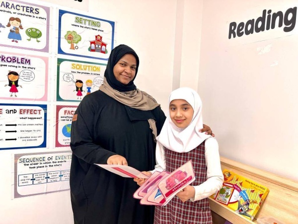 طلبة البحرين يبعثون رسائل حب وتقدير للمعلم في يومه العالمي