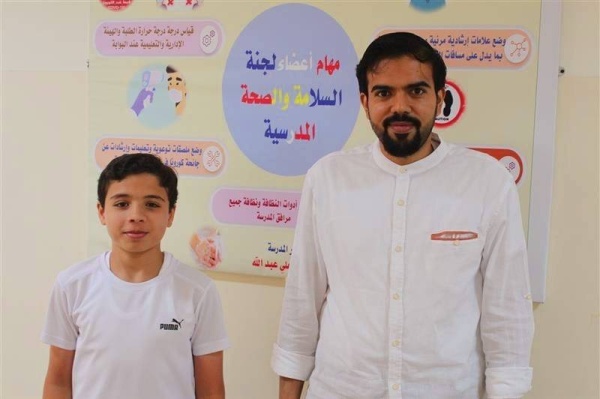 طلبة البحرين يبعثون رسائل حب وتقدير للمعلم في يومه العالمي