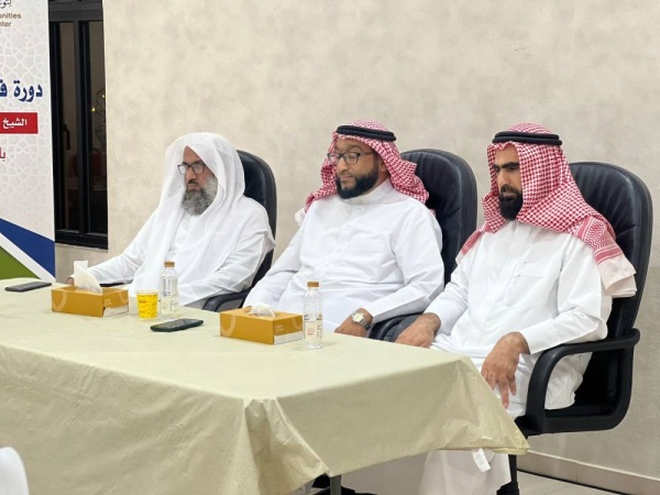 مركز المناعي للجاليات يكرم 61 مشارك في دورة السيرة النبوية