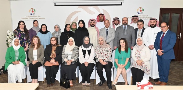 إدارة مراجعة أداء مؤسسات التعليم العالي تعقد ورشتين تدريبيتين عن &laquo;كيفية إعداد تقرير التقييم الذاتي&raquo;