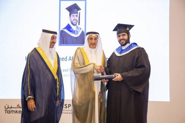 خالد بن عبد الله: مواصلة الارتقاء بالمستوى العلمي للقيادات الوطنية ورفع كفاءة العمل في القطاعين العام والخاص