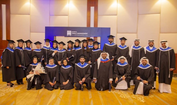 خالد بن عبد الله: مواصلة الارتقاء بالمستوى العلمي للقيادات الوطنية ورفع كفاءة العمل في القطاعين العام والخاص