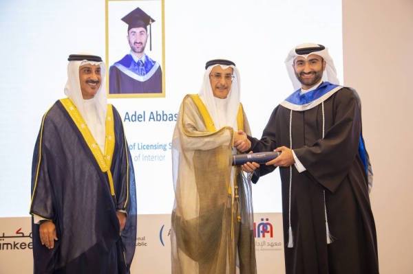 خالد بن عبد الله: مواصلة الارتقاء بالمستوى العلمي للقيادات الوطنية ورفع كفاءة العمل في القطاعين العام والخاص