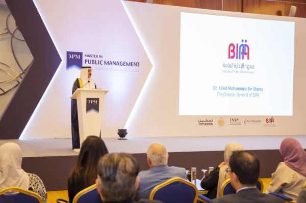 خالد بن عبد الله: مواصلة الارتقاء بالمستوى العلمي للقيادات الوطنية ورفع كفاءة العمل في القطاعين العام والخاص