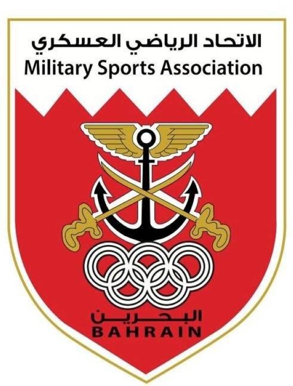 عدد من الرياضيين العسكريين من قوة دفاع البحرين يحققون نتائج مشرفة خلال مشاركتهم في بطولة الأندية العربية الثانية بتونس