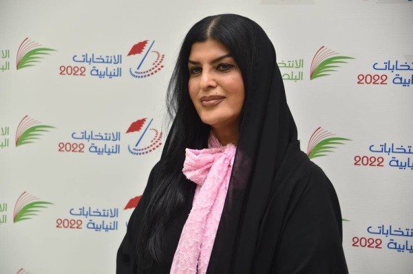 خديجة الحمادي