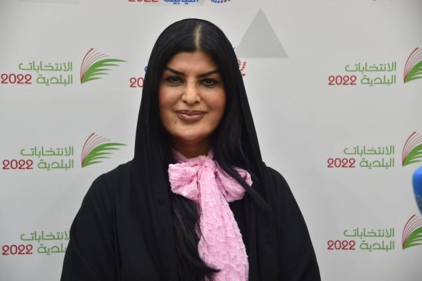 خديجة الحمادي