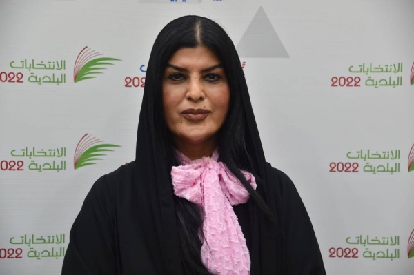 خديجة الحمادي