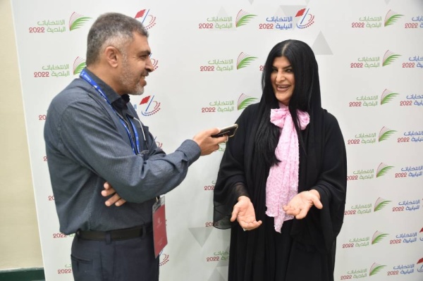 خديجة الحمادي