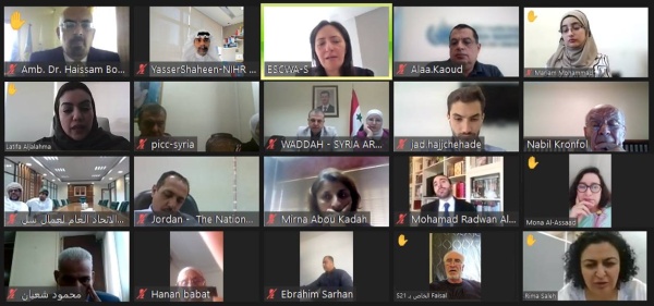 &laquo;الوطنية لحقوق الإنسان&raquo; تستعرض خطوات التي اتخذتها البحرين لحماية وتعزيز حقوق المسنين