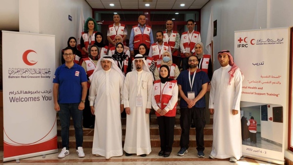 الهلال الأحمر ينظم ورشة &laquo;الصحة النفسية&raquo; بمشاركة خليجية