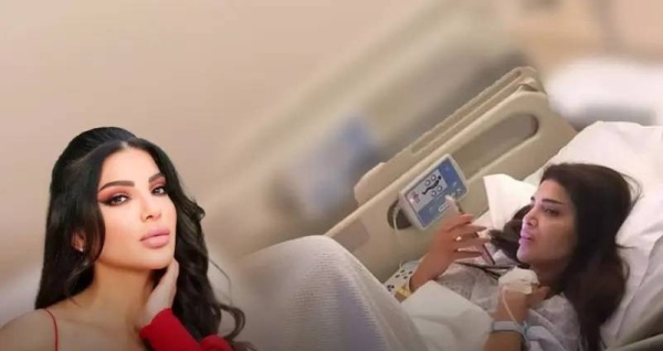 دينا حايك تعلن إصابتها بالسرطان.. وأول صورة من المستشفى