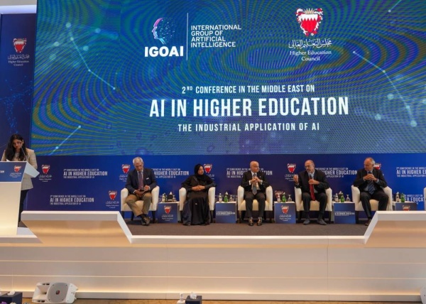 رنا بنت عيسى: الاستثمار في مجال الذكاء الاصطناعي في تزايد والتكنولوجيا ستخلق فرص وظيفية جديدة