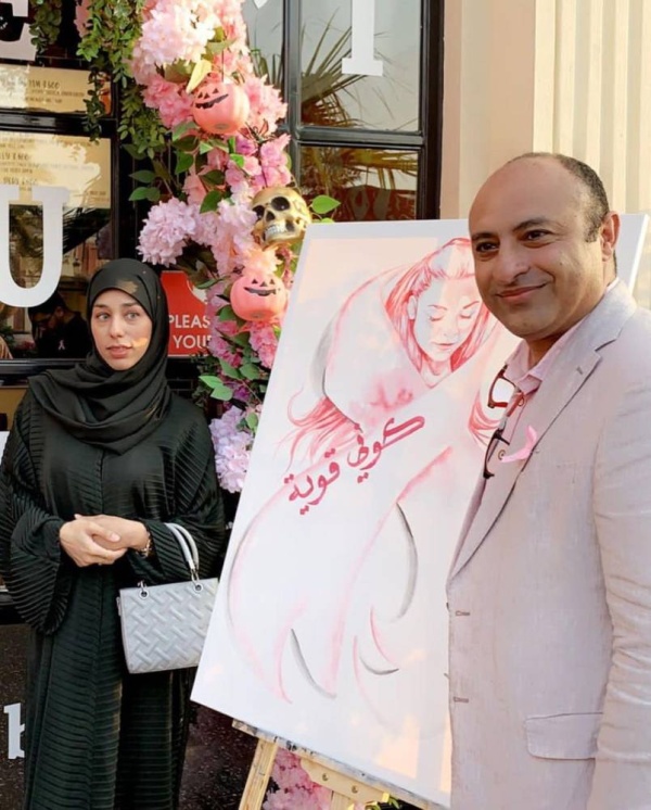 &laquo;ألواني البحرين&raquo; تدشن حملة للتوعية بسرطان الثدي بالتعاون مع مطعم &laquo;بيرد&raquo;