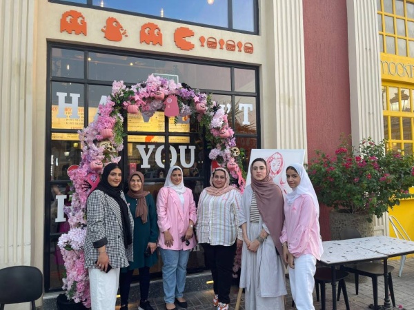 &laquo;ألواني البحرين&raquo; تدشن حملة للتوعية بسرطان الثدي بالتعاون مع مطعم &laquo;بيرد&raquo;