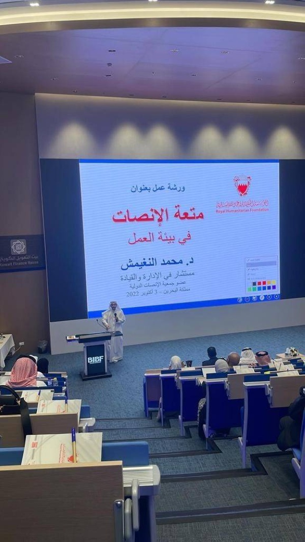 &laquo;الخليج العربي&raquo; تشارك في ورشة عمل حول الصحة النفسية بالتزامن مع الاحتفال باليوم العالمي للصحة النفسية