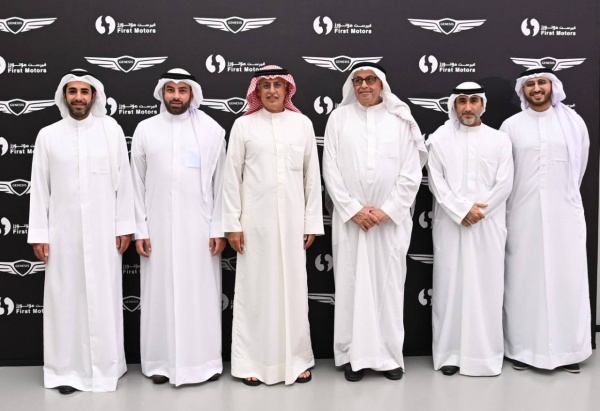 افتتاح معرض سيارات &laquo;جينيسيس&raquo; وإزاحة الستار عن سيارة &laquo;جينيسيس G90&raquo; الكورية الفاخرة