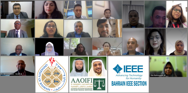 جامعة البحرين تختتم المؤتمر الدولي للاستدامة في الإدارة والصيرفة الإسلامية