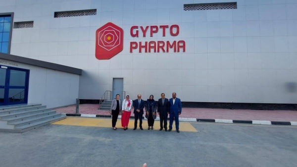 وزيرة الصحة تقوم بزيارة إلى مدينة الدواء المصرية Gyptopharma