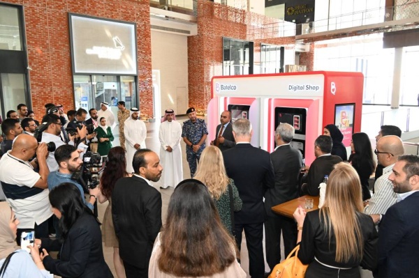 بتلكو تكشف الستار عن متجرها الرقمي في مجمع وادي السيل