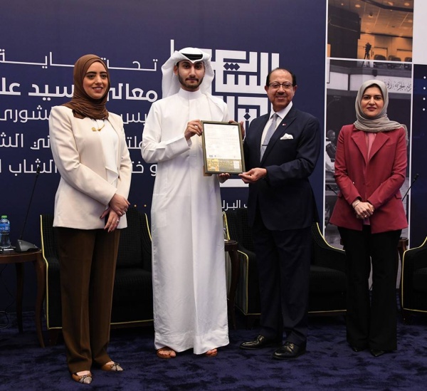 خالد المسقطي: دور مهم لشباب البحرين في مواصلة مسيرة التقدم بالمملكة